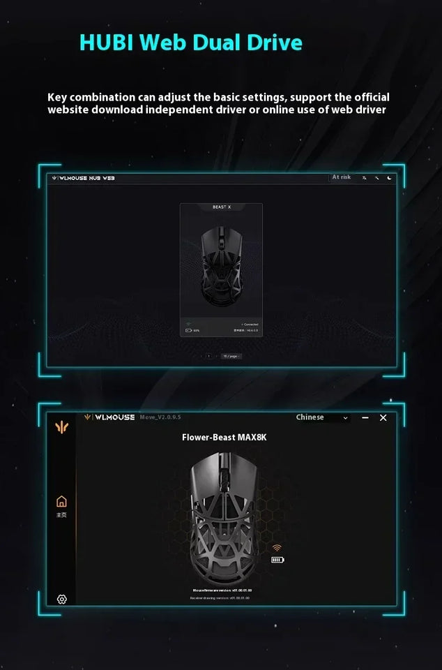 WLmouse Beast X Max Mouse Magnesium Alloy 8K PAW3950HS Sensor FPS Gamer Lightweight Wireless Mouse Pc Gaming Accessories Gifts